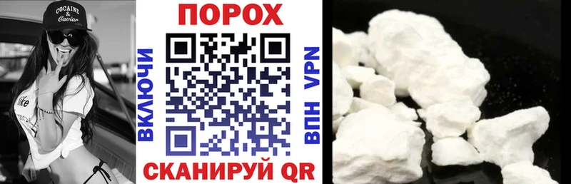 Amphetamine Розовый  Дзержинский 