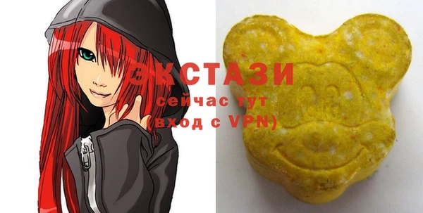 кокаин Алексеевка