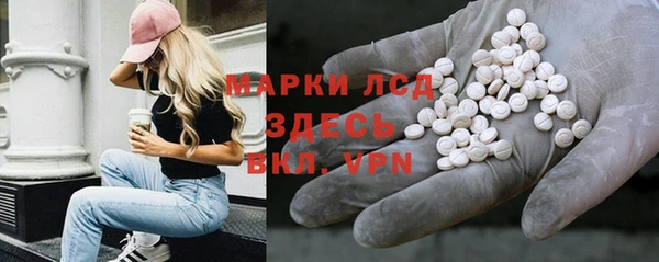 кокаин Алексеевка