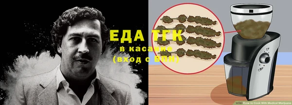 кокаин Алексеевка