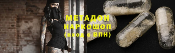МДМА Алзамай