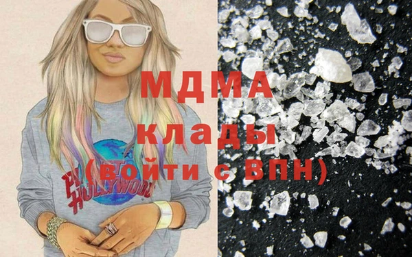 кокаин Алексеевка