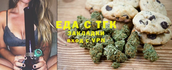 кокаин Алексеевка
