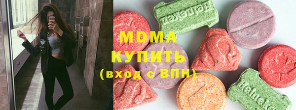 кокаин Алексеевка