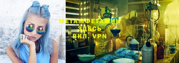 МДМА Алзамай