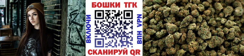цена Дзержинский МЕГА зеркало Канабис планчик